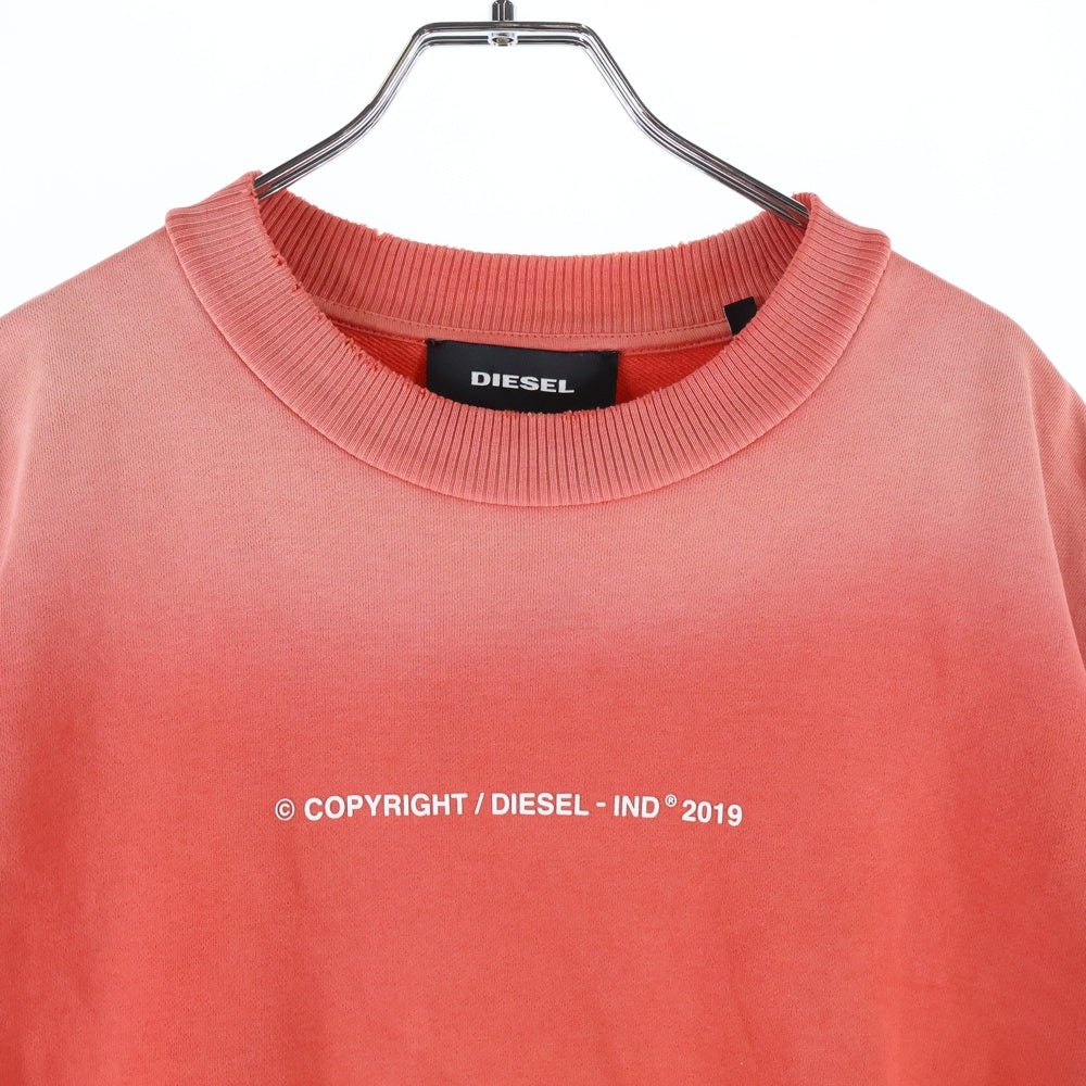 DIESEL(ディーゼル) グラデーション クルーネックスウェット トレーナー ピンク