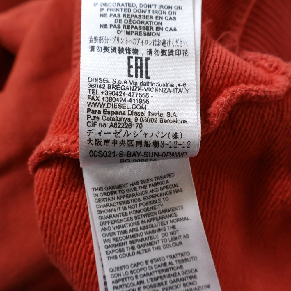 DIESEL(ディーゼル) グラデーション クルーネックスウェット トレーナー ピンク