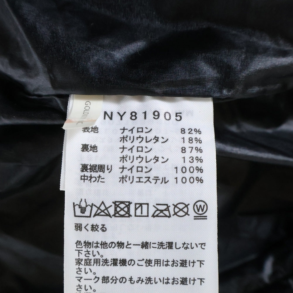 THE NORTH FACE(ザノースフェイス) RIMO JACKET ライモ ナイロン パファーフーデッドジャケット レッド/ブラック NY81905