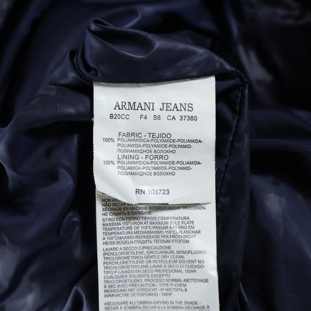 ARMANI JEANS(アルマーニ ジーンズ) フロントロゴ フーディー付きブルゾン パープル