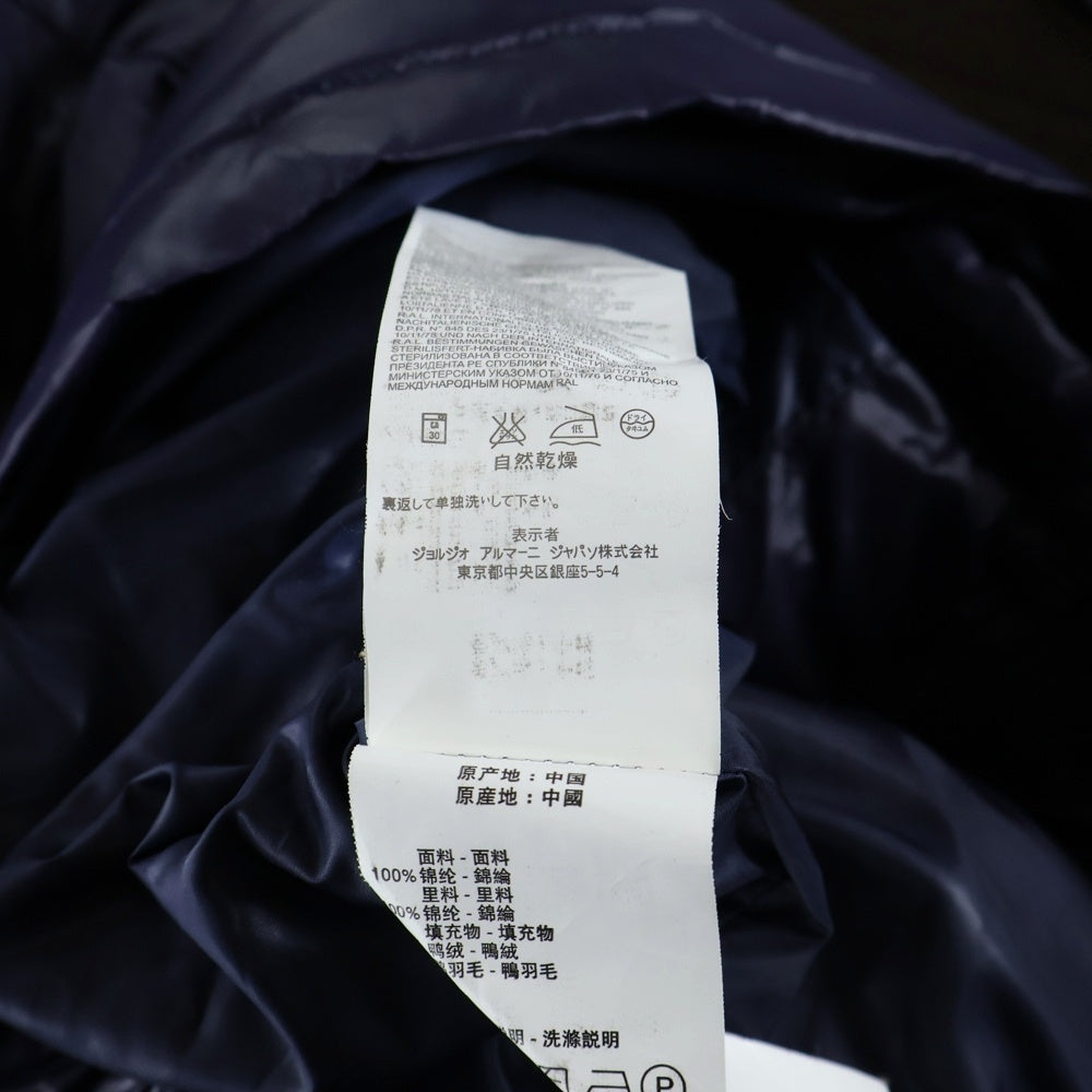 ARMANI JEANS(アルマーニ ジーンズ) フロントロゴ フーディー付きブルゾン パープル