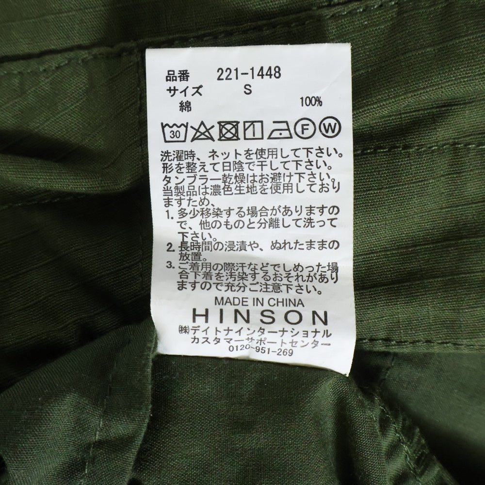 HINSON(ヒンソン) 6POCKET CARGO PANTS 6ポケットカーゴパンツ カーゴパンツ カーキ 221-1448
