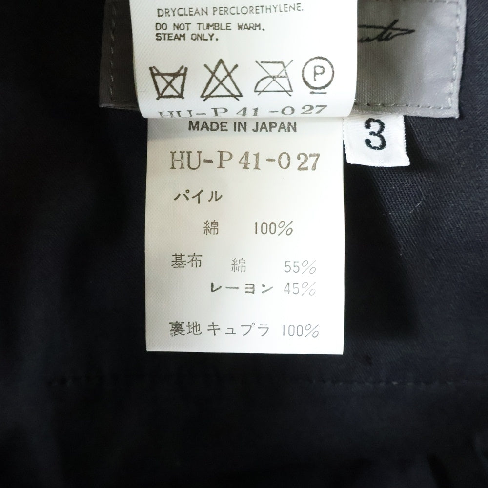 C*C様 ヨウジヤマモト プールオム 23aw ベルベットパンツ サイズ3 Yohji Yamamoto POUR HOMME(ヨウジヤマモト プールオム) 03AW Pimp