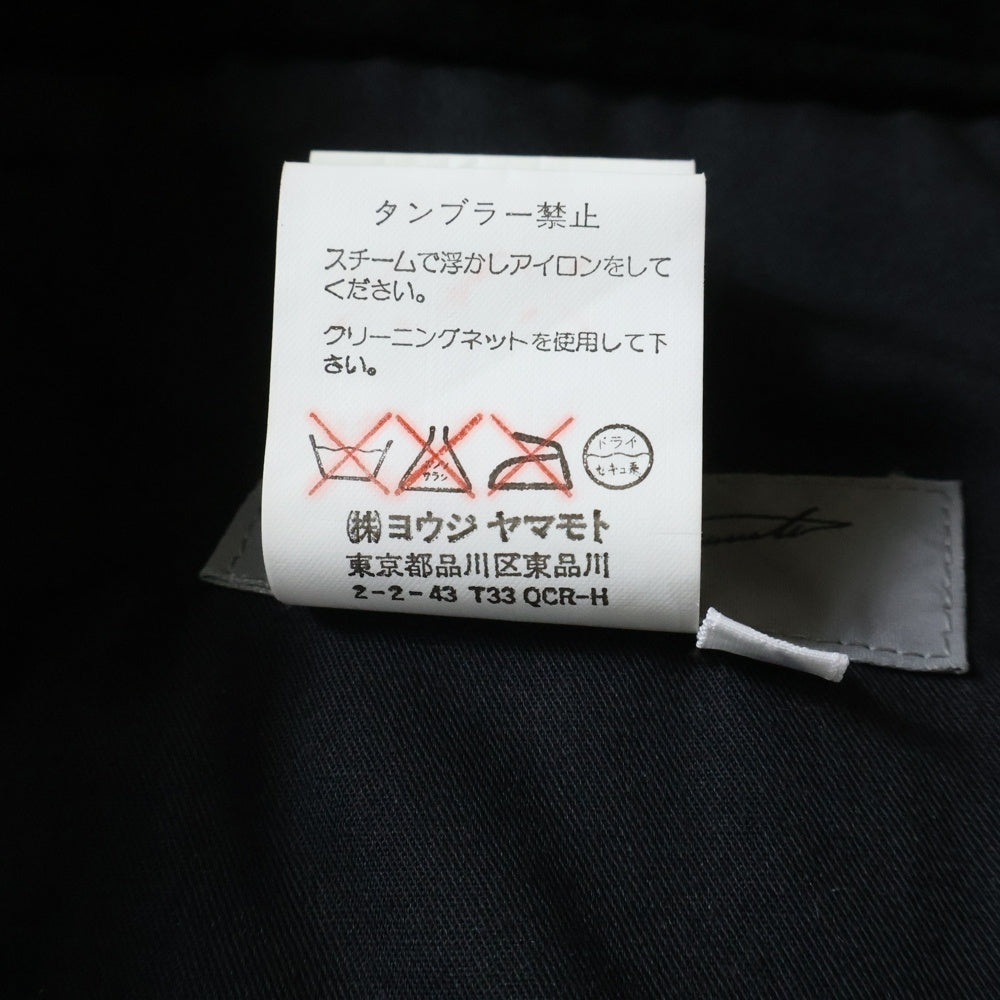 Yohji Yamamoto POUR HOMME(ヨウジヤマモト プールオム) 03AW Pimp