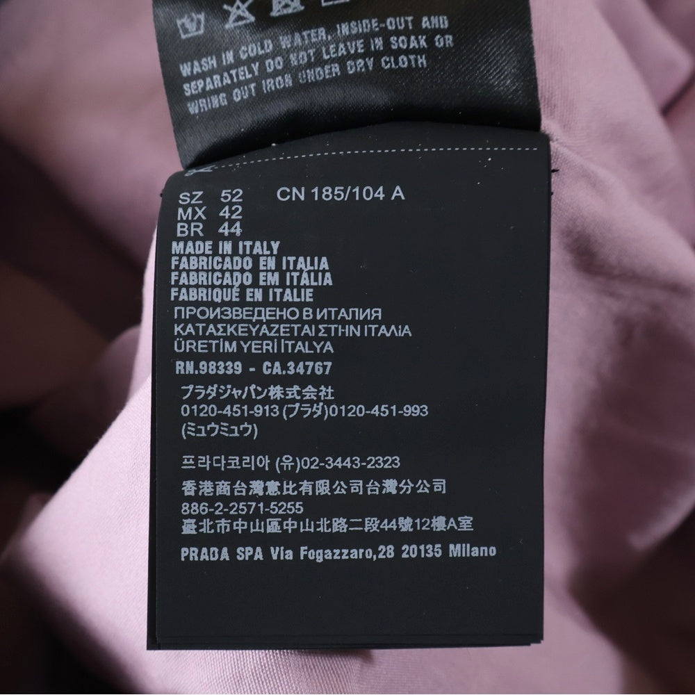 PRADA(プラダ) 25AW ロゴ刺繍 ジップアップブルゾン ジャケット ネイビー SGC885