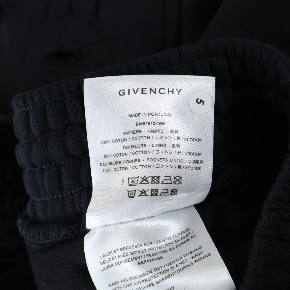 GIVENCHY(ジバンシィ) ダメージ加工ロゴプリントスウェットショーツ ハーフパンツ ショートパンツ ブラック BM51613Y9W