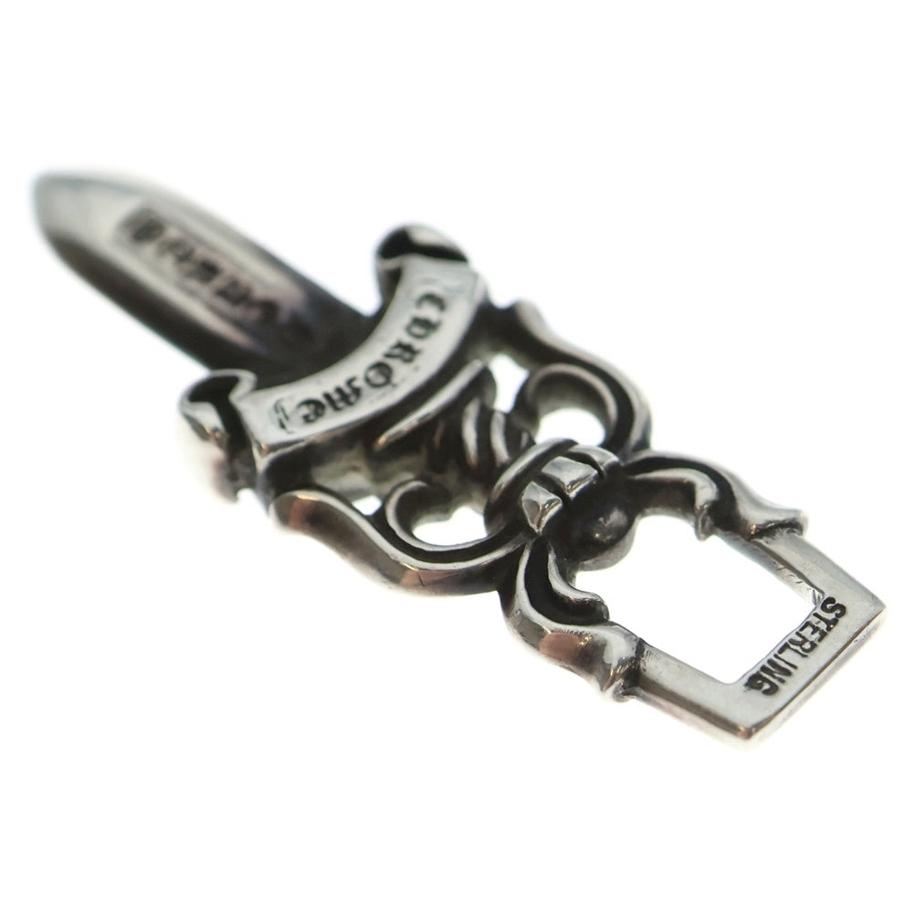 CHROME HEARTS(クロムハーツ) #10 DAGGER #10ダガー ペンダントトップ