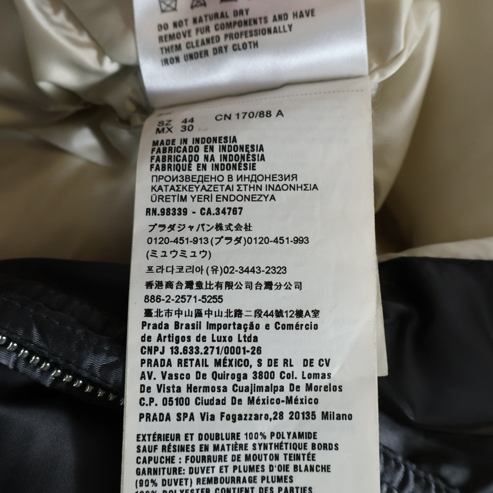 PRADA(プラダ) 20AW Aライン シープスキン ファー付きナイロンダウンコート グレー 29P117 レディース
