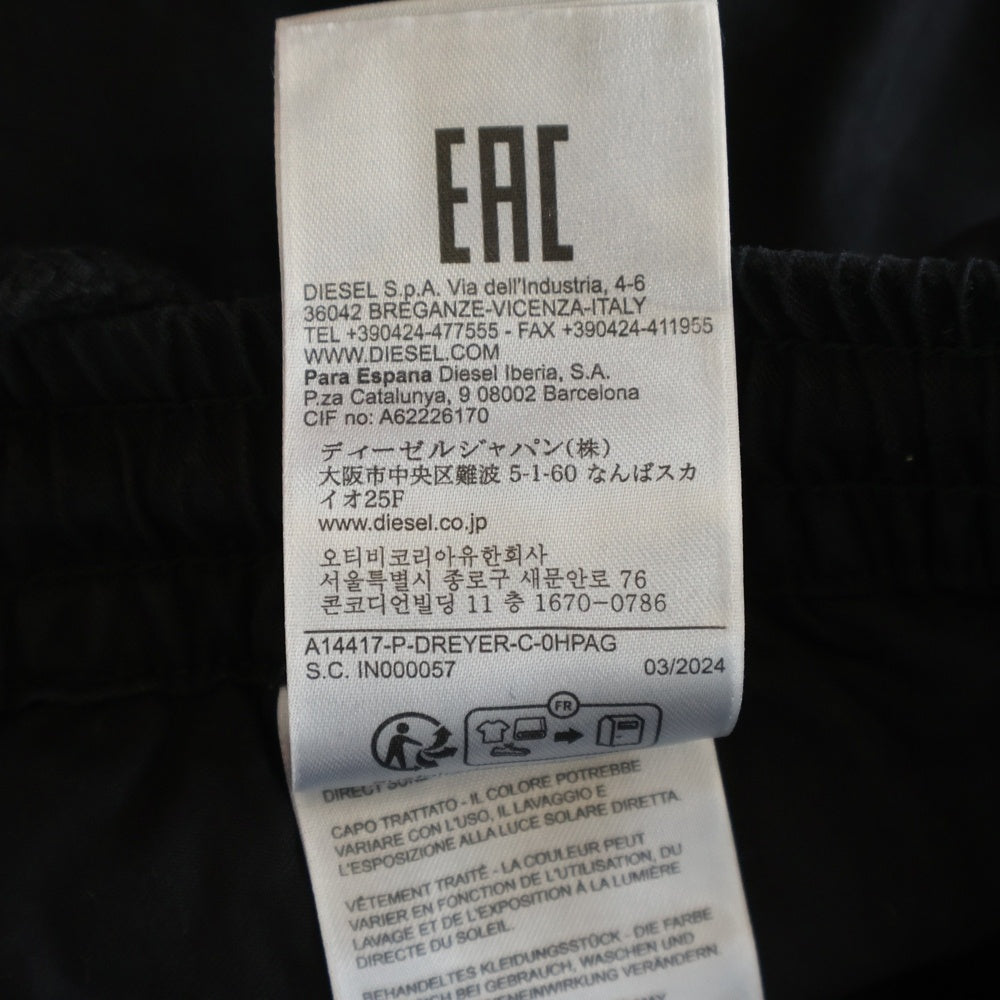 DIESEL(ディーゼル) Drawstring pants ドローストリング パンツ ジョガーパンツ ブラック A14417