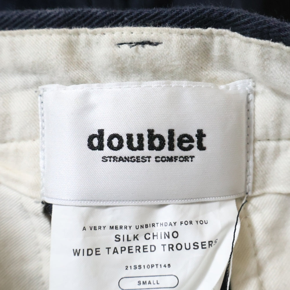 doublet(ダブレット) SILK CHINO WIDE TAPERED TROUSERS シルクチノ ワイドテーパードパンツ 21SS10PT14