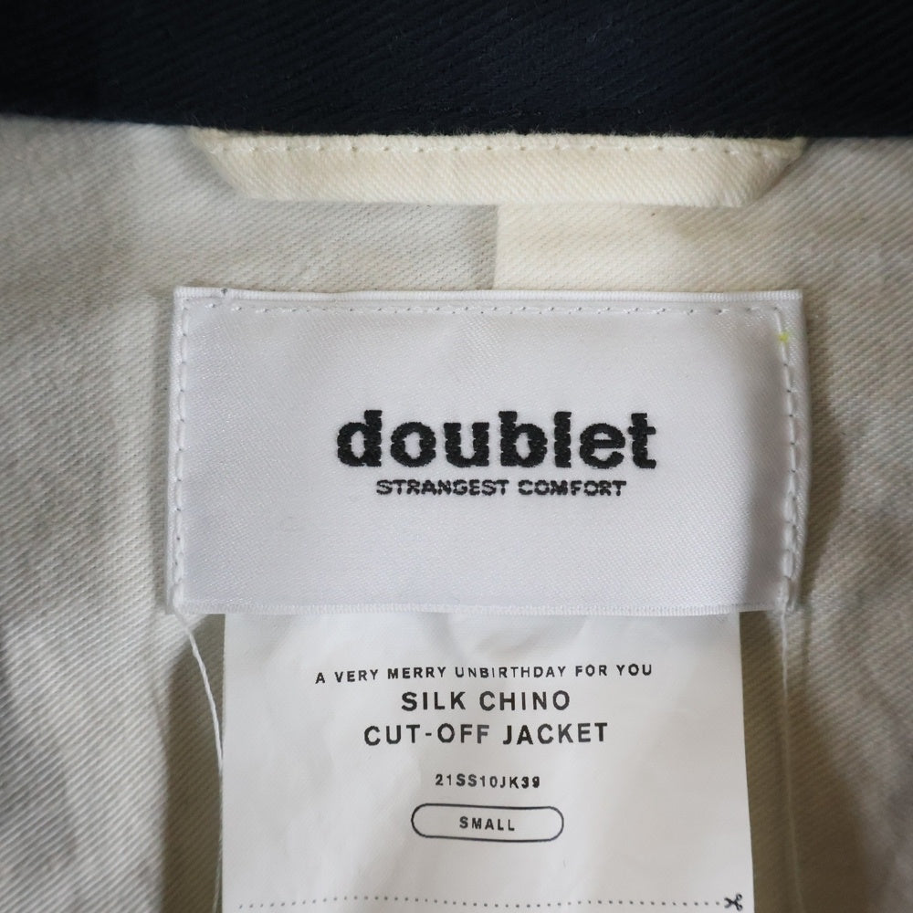 doublet(ダブレット) SILK CHINO CUT-OFF JACKET シルクチノ カットオフ ジャケット ネイビー 21SS10JK39