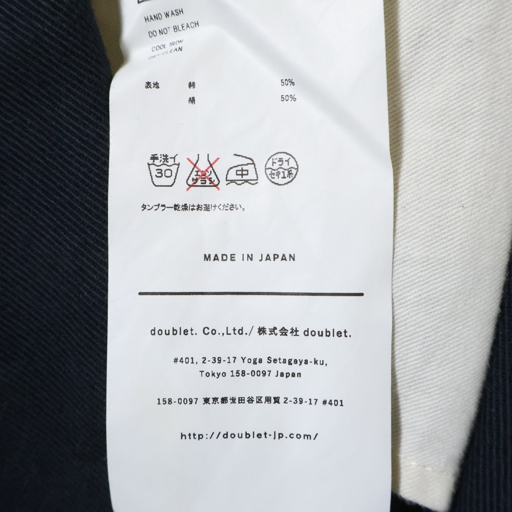 doublet(ダブレット) SILK CHINO CUT-OFF JACKET シルクチノ カットオフ ジャケット ネイビー 21SS10JK39
