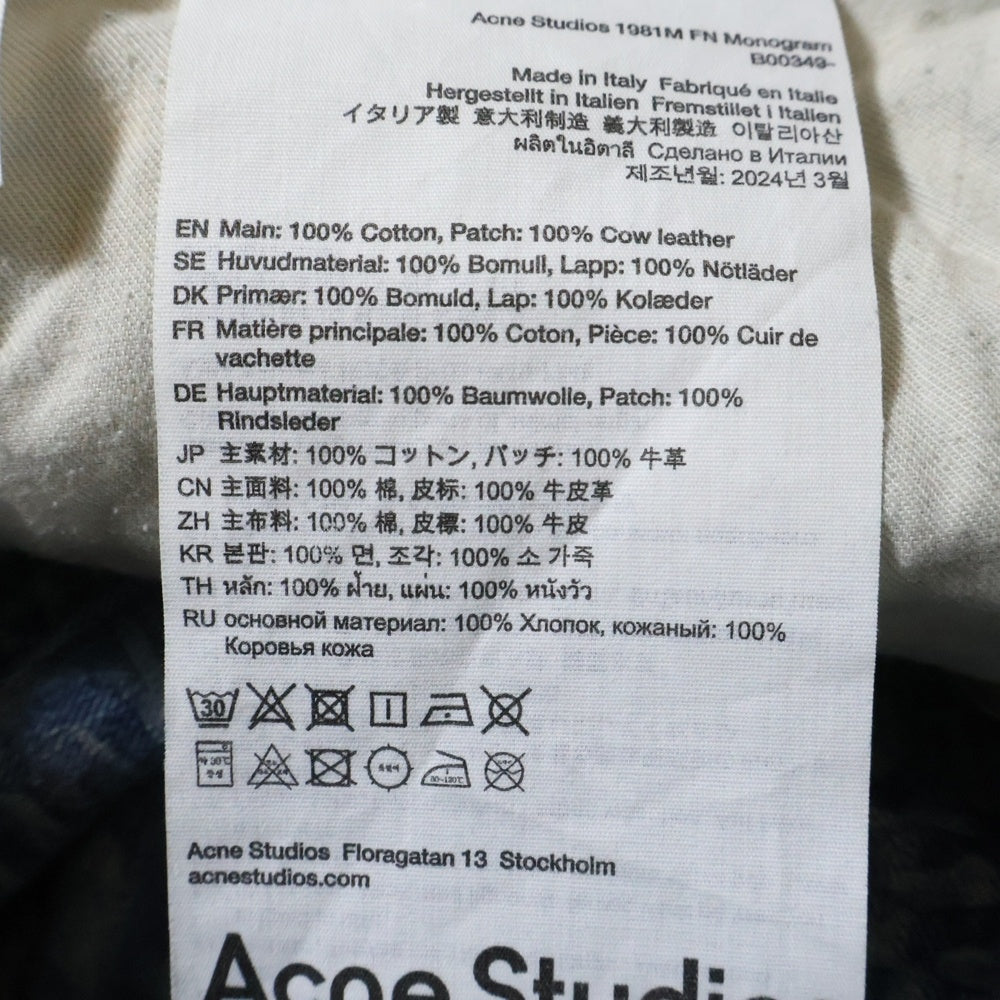 Acne Studios(アクネ ストゥディオズ) 1981M FN Monogram モノグラムルーズフィット ワイドデニムパンツ ブルー B00349
