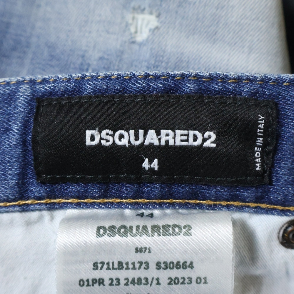 DSQUARED2(ディースクエアード) 23SS LIGHT CLEAN WASH SKATER JEANS ライト クリーン ウォッシュ スケーター デニム ブルーS71LB1173