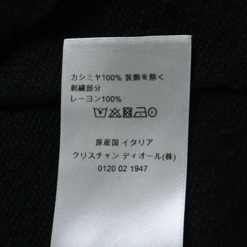 Christian Dior(クリスチャンディオール) レフトサイドロゴ刺繍 Vネック カシミヤ カーディガン ブラック 243M230AT474