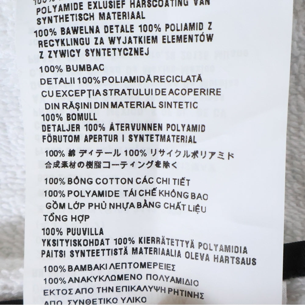 PRADA(プラダ) 22SS Cotton Terry ナイロン トライアングルロゴ 三角プレート テリークロス ジップアップパーカー ホワイト SGC033