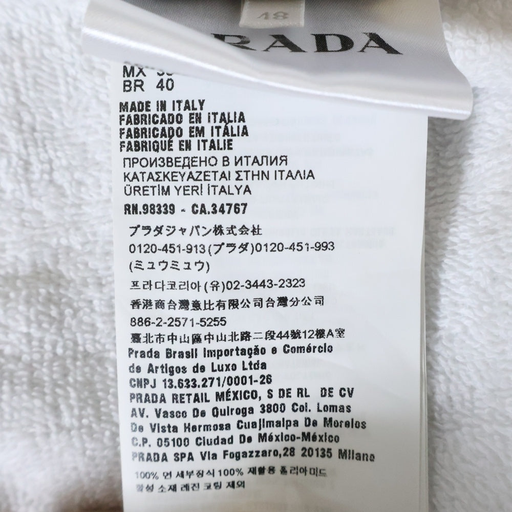 PRADA(プラダ) 22SS Cotton Terry ナイロン トライアングルロゴ 三角プレート テリークロス ジップアップパーカー ホワイト SGC033