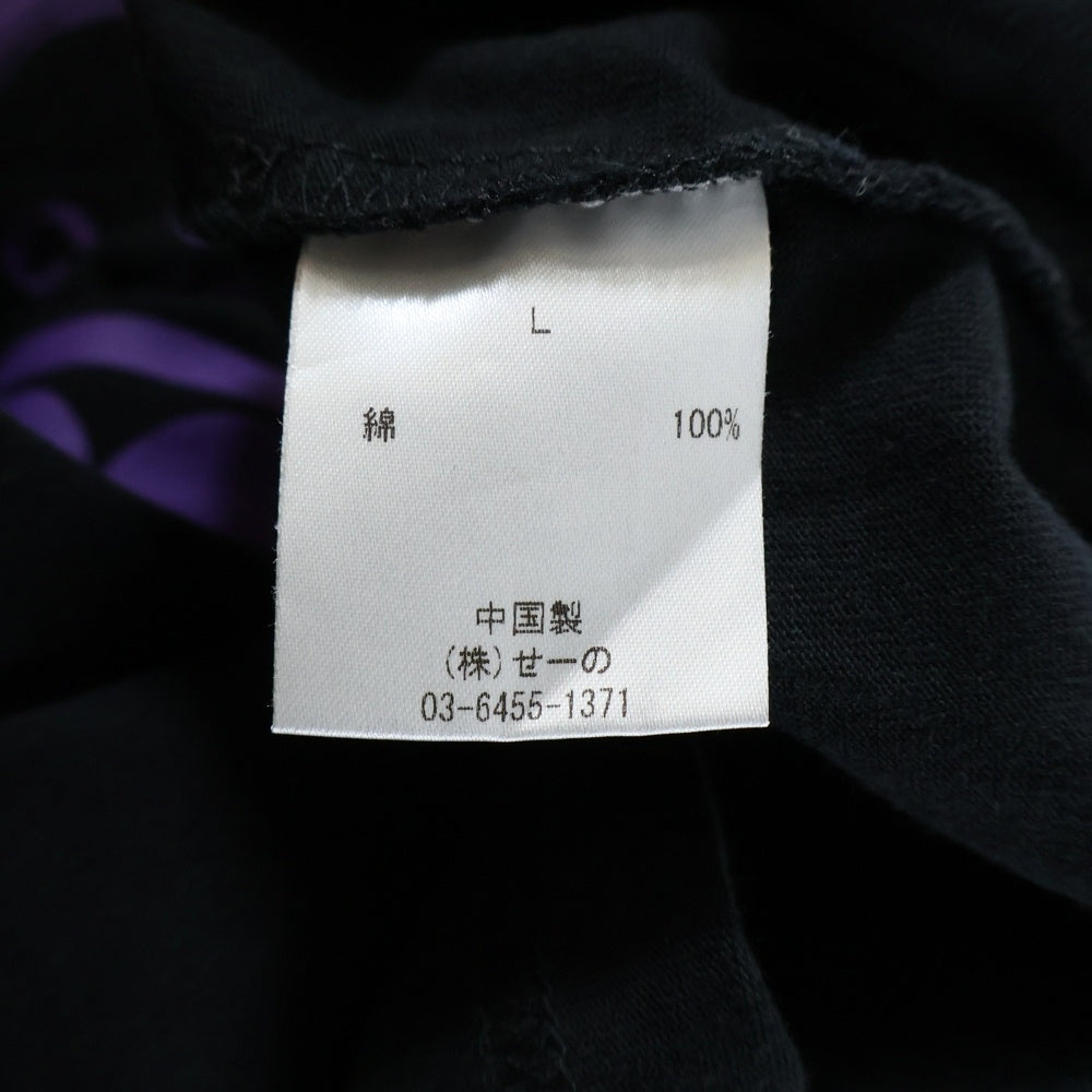 FR2(エフアールツー) ×XLARGE ×エクストララージ 両面ロゴプリント クルーネック半袖Tシャツ カットソー ブラック FRC1106