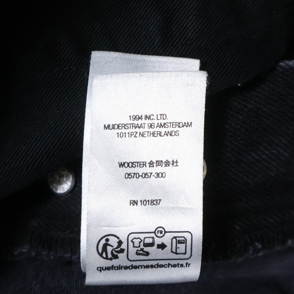 SUPREME(シュプリーム) ×UNDERCOVER Layered Jean ×アンダーカバー レイヤードデニムパンツ ブラック