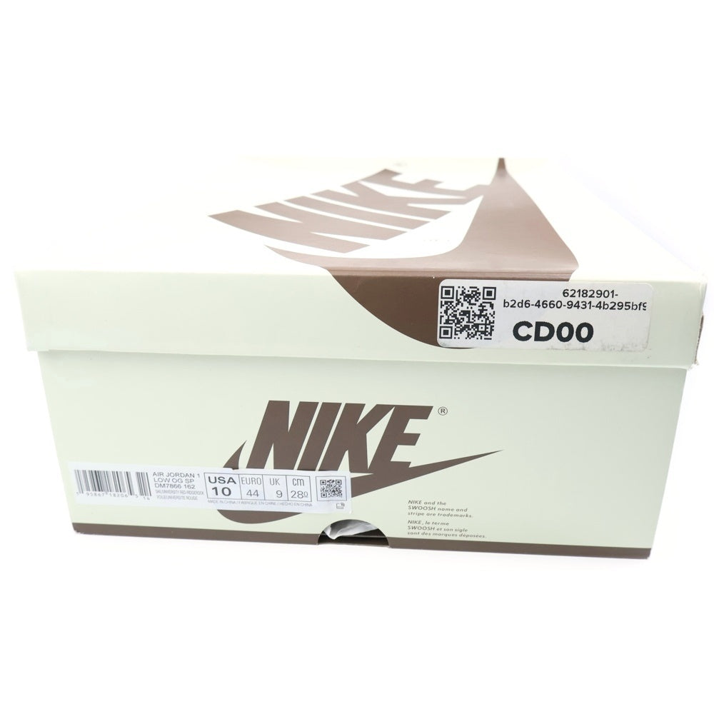 NIKE(ナイキ) ×TRAVIS SCOTT AIR JORDAN1 LOW OG SP トラヴィススコット エアジョーダン1 リバースモカ ローカットスニーカー ベージュ US10/28cm DM7866-162
