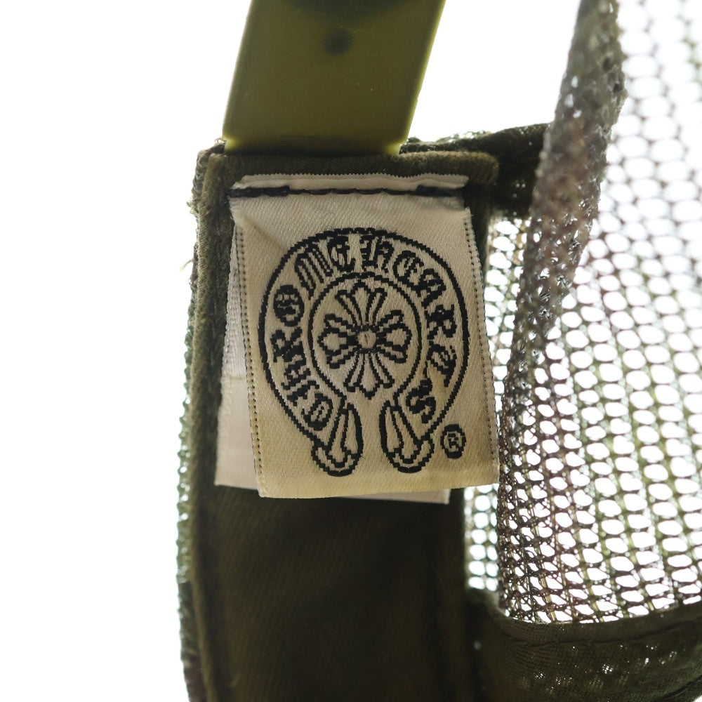 CHROME HEARTS(クロムハーツ) Cemetery Cross Patch Trucker Cap セメタリークロスパッチ トラッカー ベースボールキャップ 帽子 オレンジ/カモ