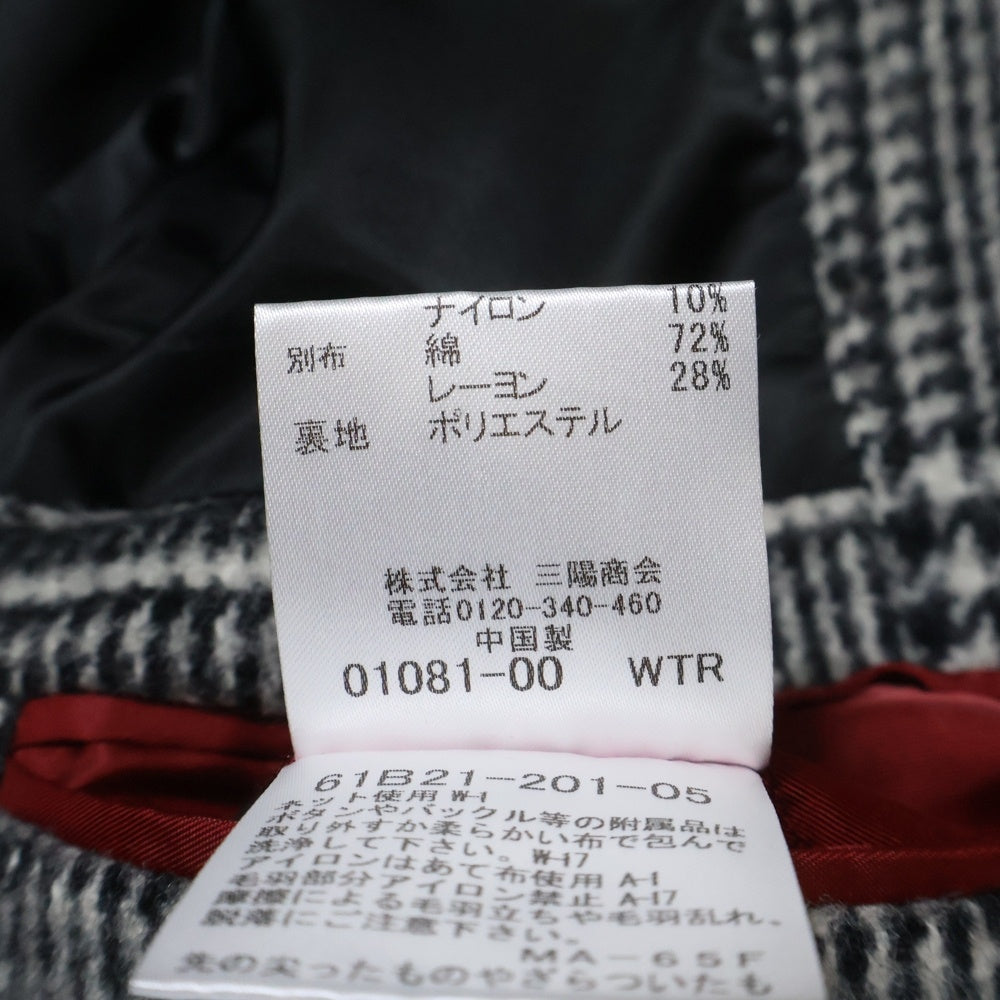 LOVELESS(ラブレス) グレンチェックコート ハウンドトゥースロングチェスターコート グレー 61B21-201-05