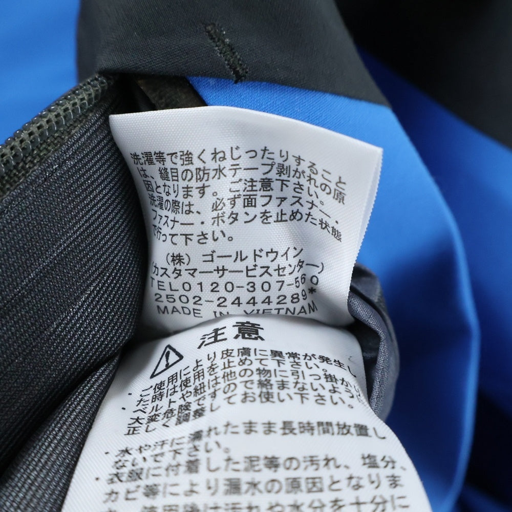 THE NORTH FACE(ザノースフェイス) Winter Dance Jacket ウインターダンス ジップアップ ジャケット ブルー NP62556
