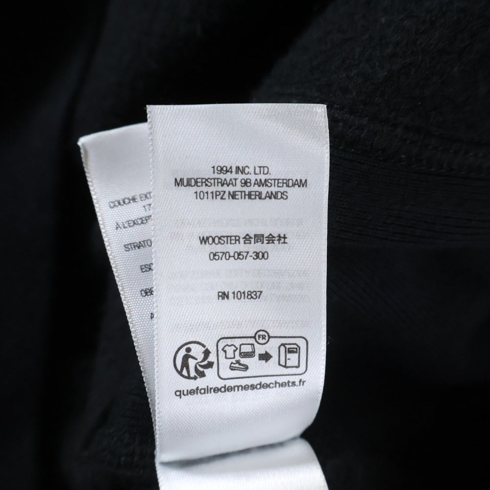 SUPREME(シュプリーム) 25SS Reverse Hooded Sweatshirt リバースロゴ プルオーバーパーカー フーディー ネイビー
