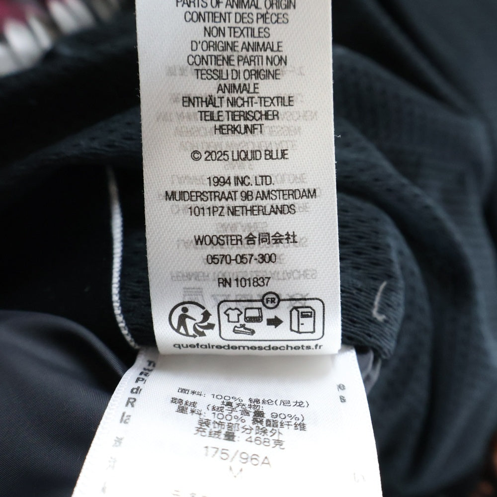 SUPREME(シュプリーム) 25AW Marmot 800-Fill Down Parka マーモット スカルパイル ダウンパーカ ダウンジャケット ホワイト