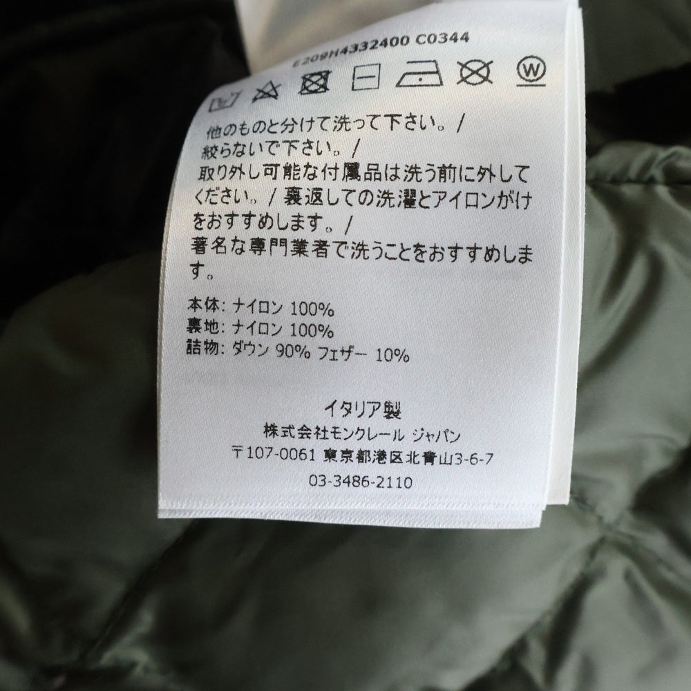 MONCLER(モンクレール) HINES キルティングベスト カーキ E209H4332400 C0344