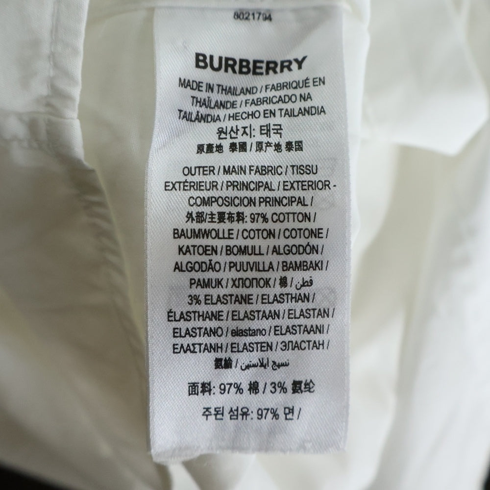 BURBERRY(バーバリー) Logo Stretch Cotton Shirt ロゴストレッチ コットンシャツ 長袖シャツ ホワイト 8021794