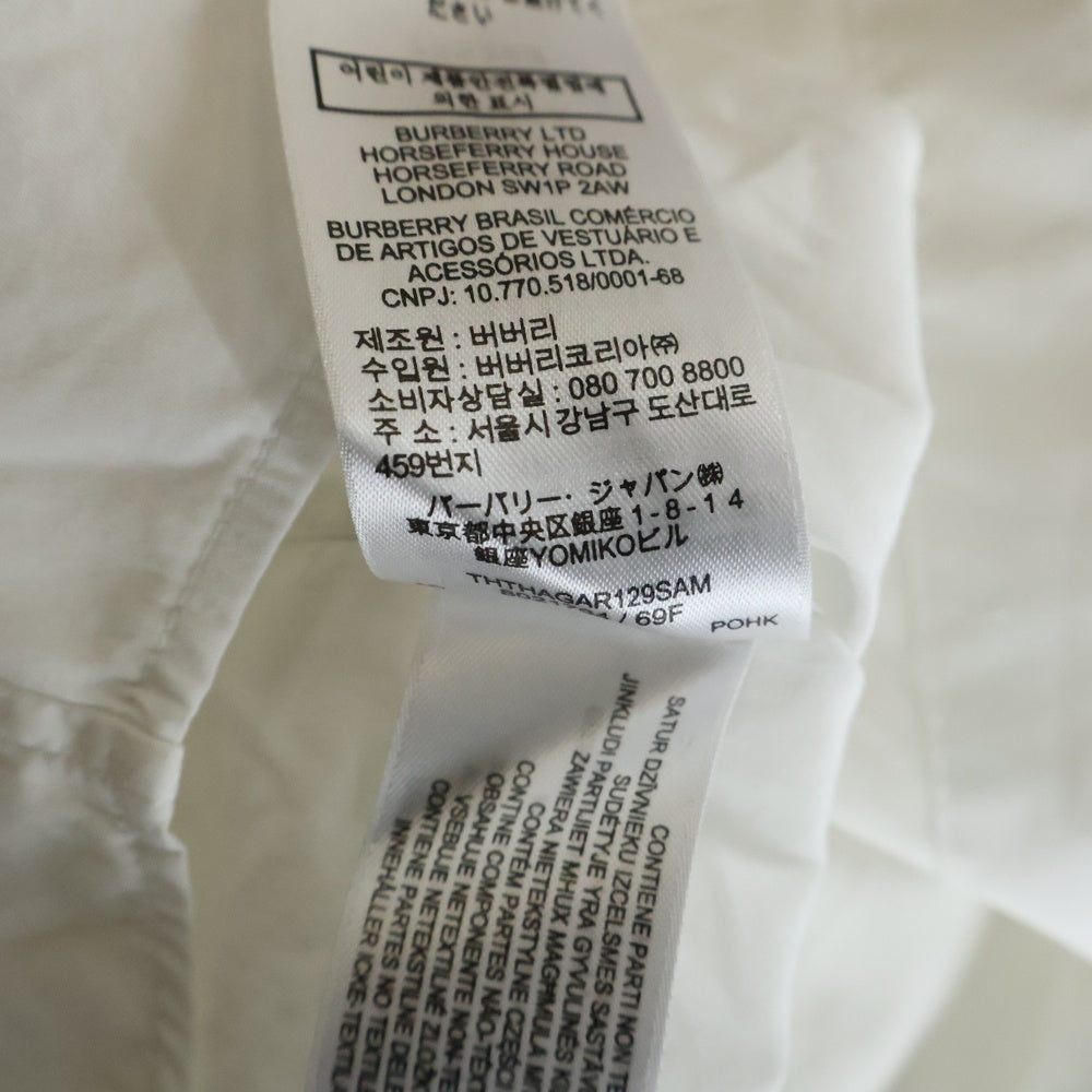 BURBERRY(バーバリー) Logo Stretch Cotton Shirt ロゴストレッチ コットンシャツ 長袖シャツ ホワイト 8021794