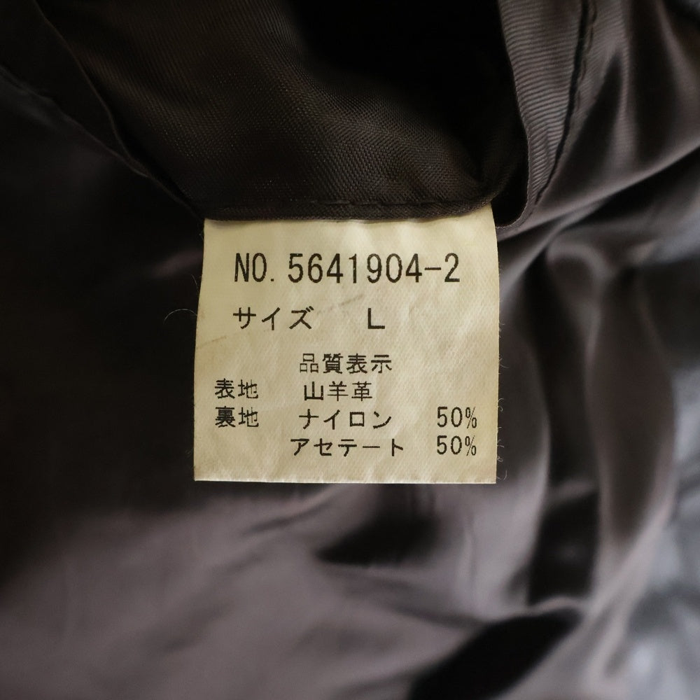 HALB(ハルプ) レザージャケット シングルライダースジャケット ブラウン 5641904-2