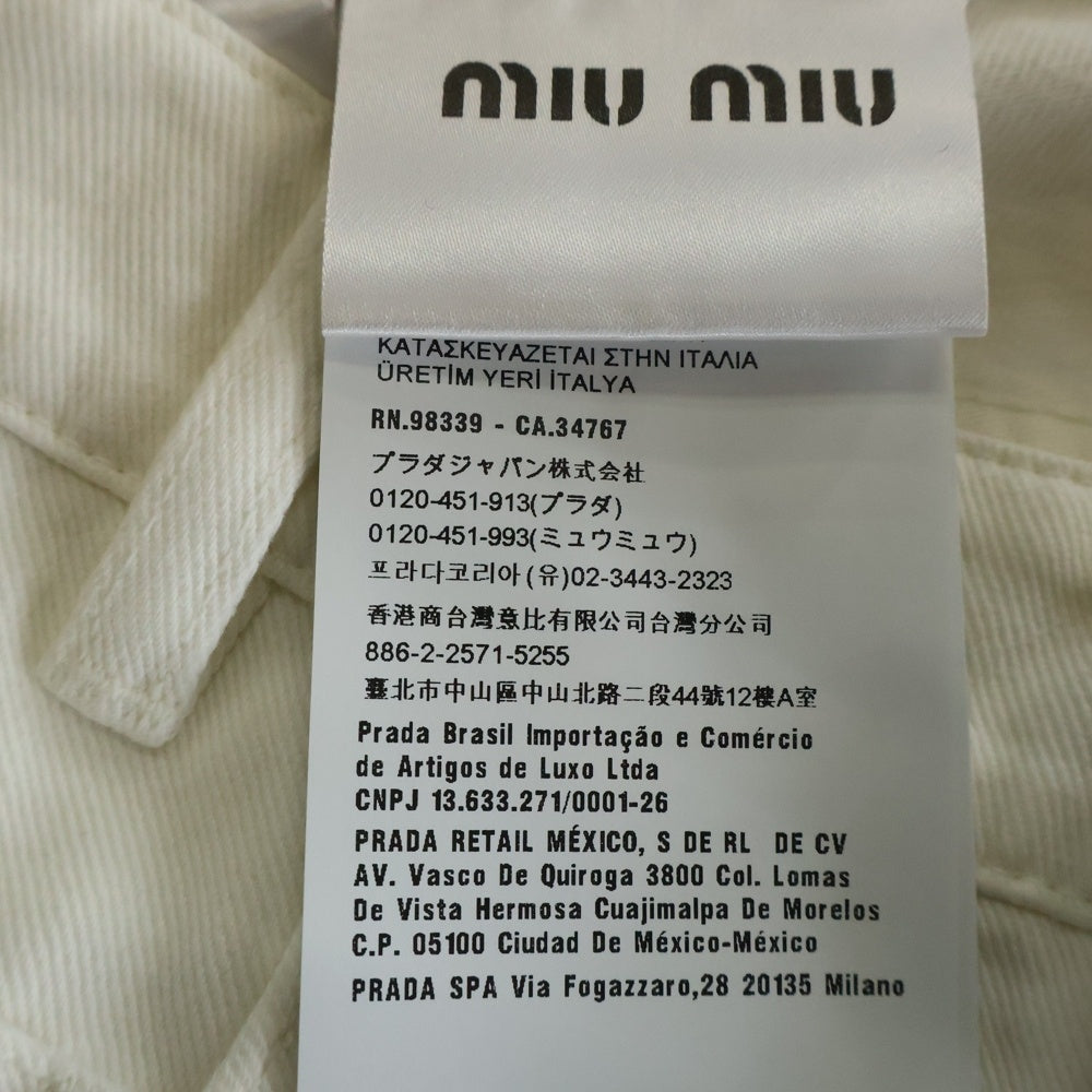 miumiu(ミュウミュウ) 21SS ビジュー コットンデニムパンツ ホワイト GWD265 4YE レディース