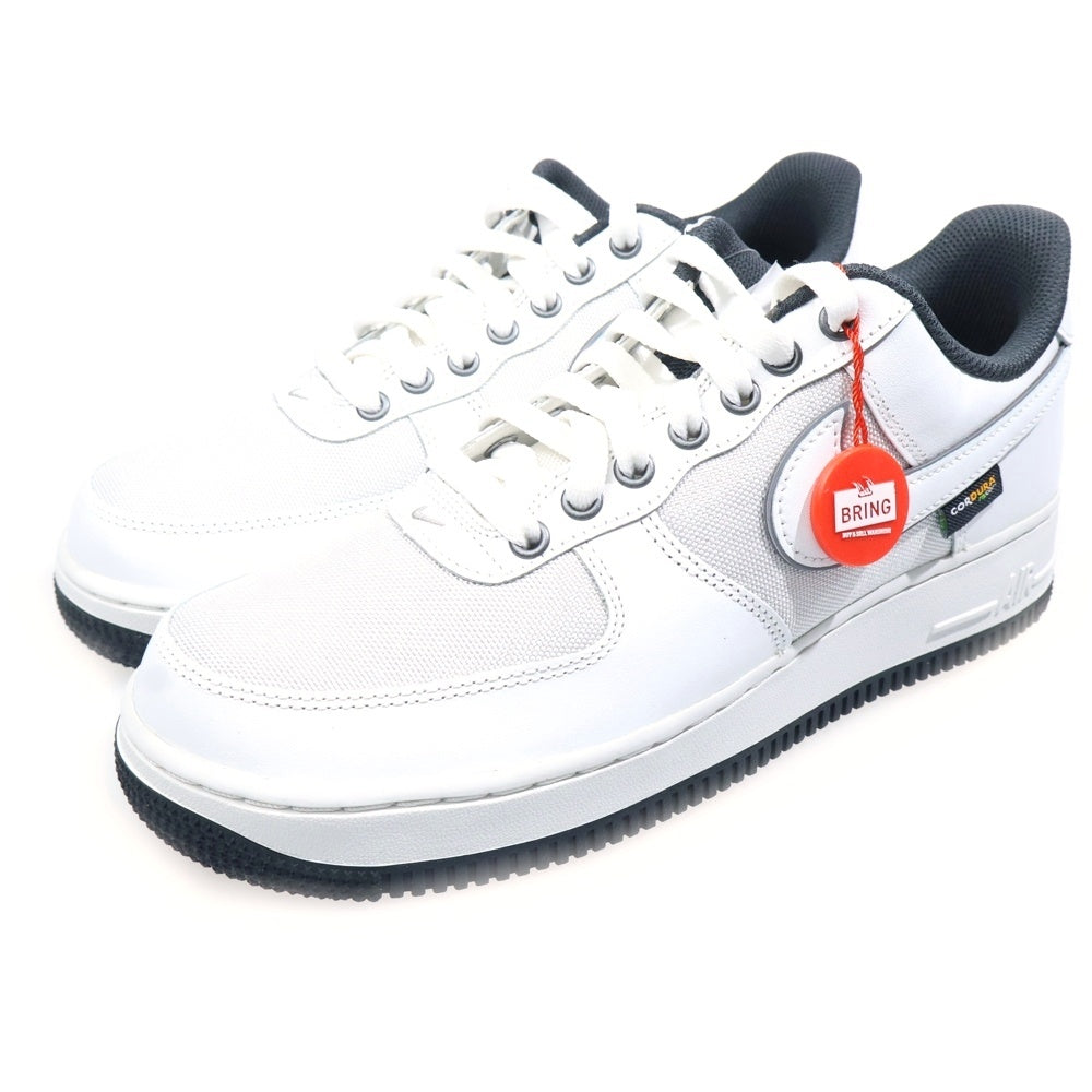 NIKE(ナイキ) '07 LV8 NIKE AIR FORCE 1 '07 LV8 サミットホワイト/ダークスモークグレー/メタリックシルバー US8.5/26.5cm IM6001-121