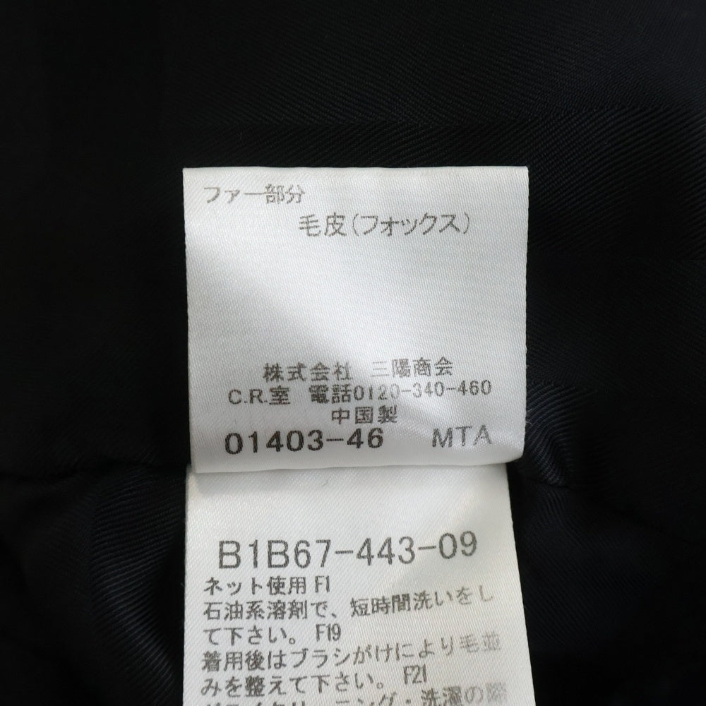 BURBERRY(バーバリー) ファックスファー ウール×カシミヤ ロングコート ブラック B1B67-443-09 レディース