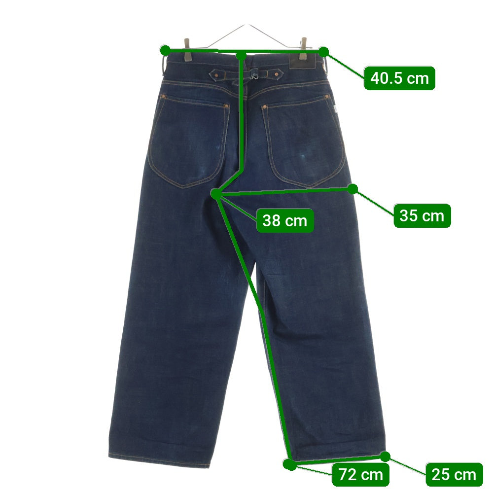 SUGARHILL(シュガーヒル) Classic Denim Pants クラシックデニムパンツ バギーパンツ インディゴ CLASS02