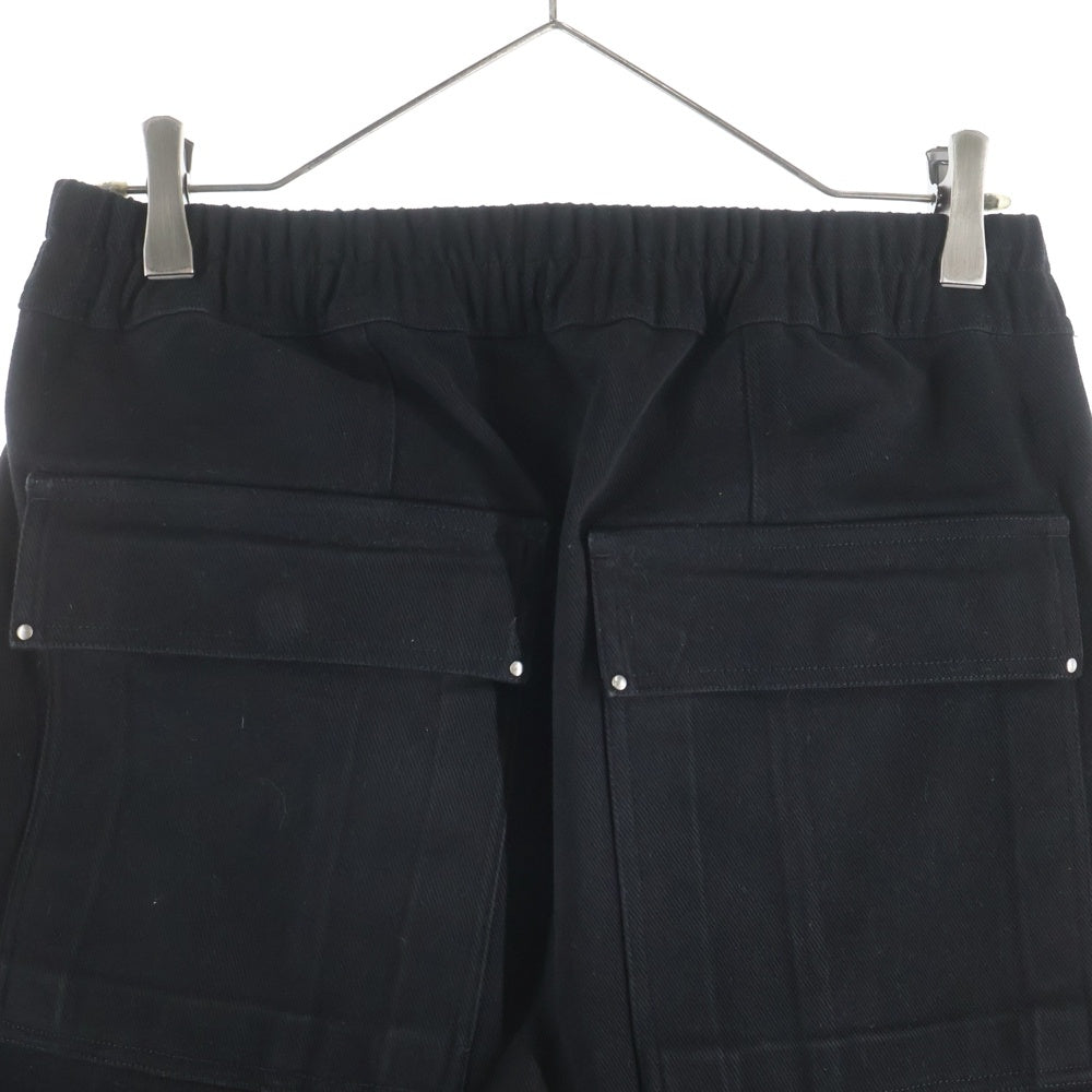 Rick Owens(リックオウエンス) 22AW DRAWSTRING LONG PANTS ドローコード コットンパンツ ブラック RU02B2380-CF
