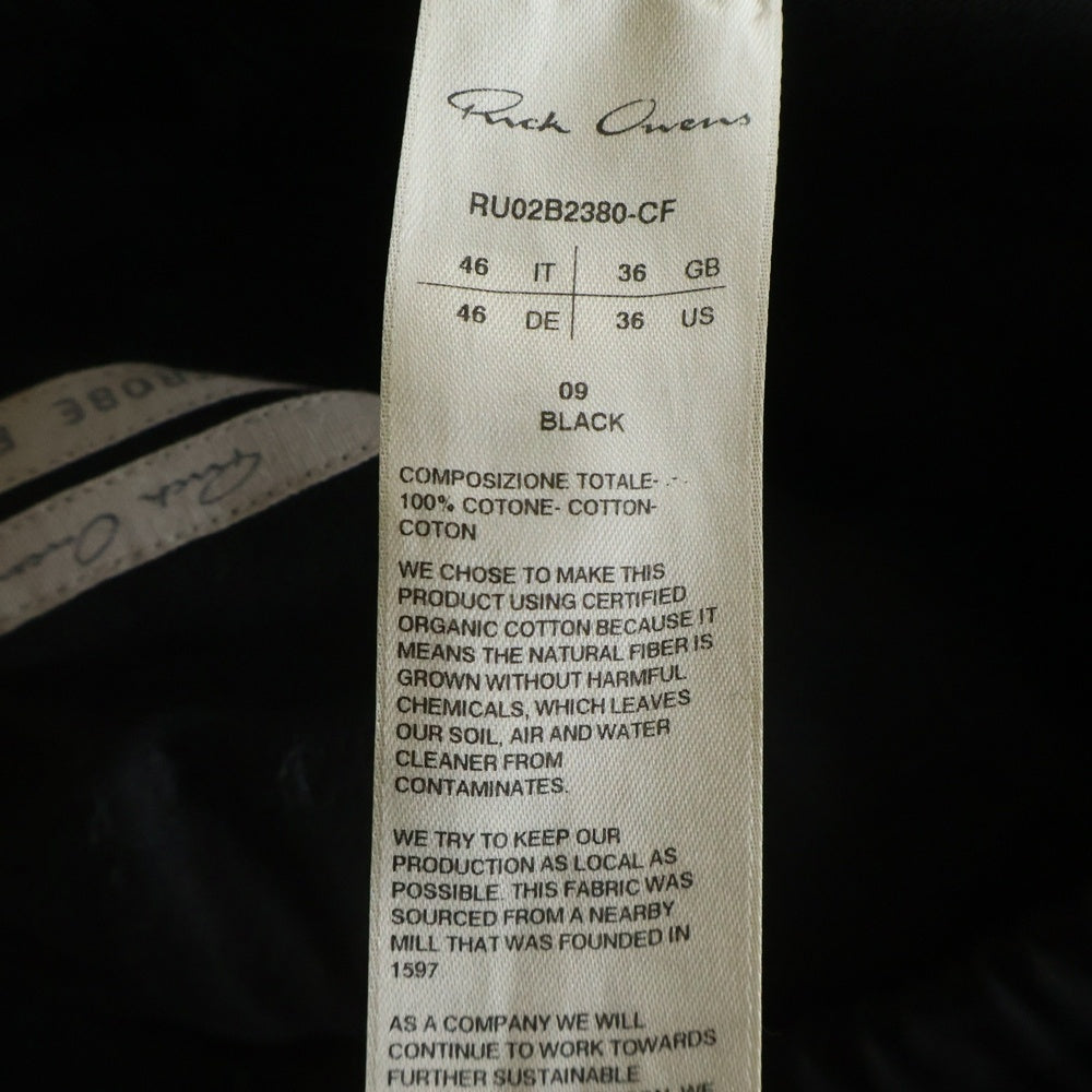 Rick Owens(リックオウエンス) 22AW DRAWSTRING LONG PANTS ドローコード コットンパンツ ブラック RU02B2380-CF