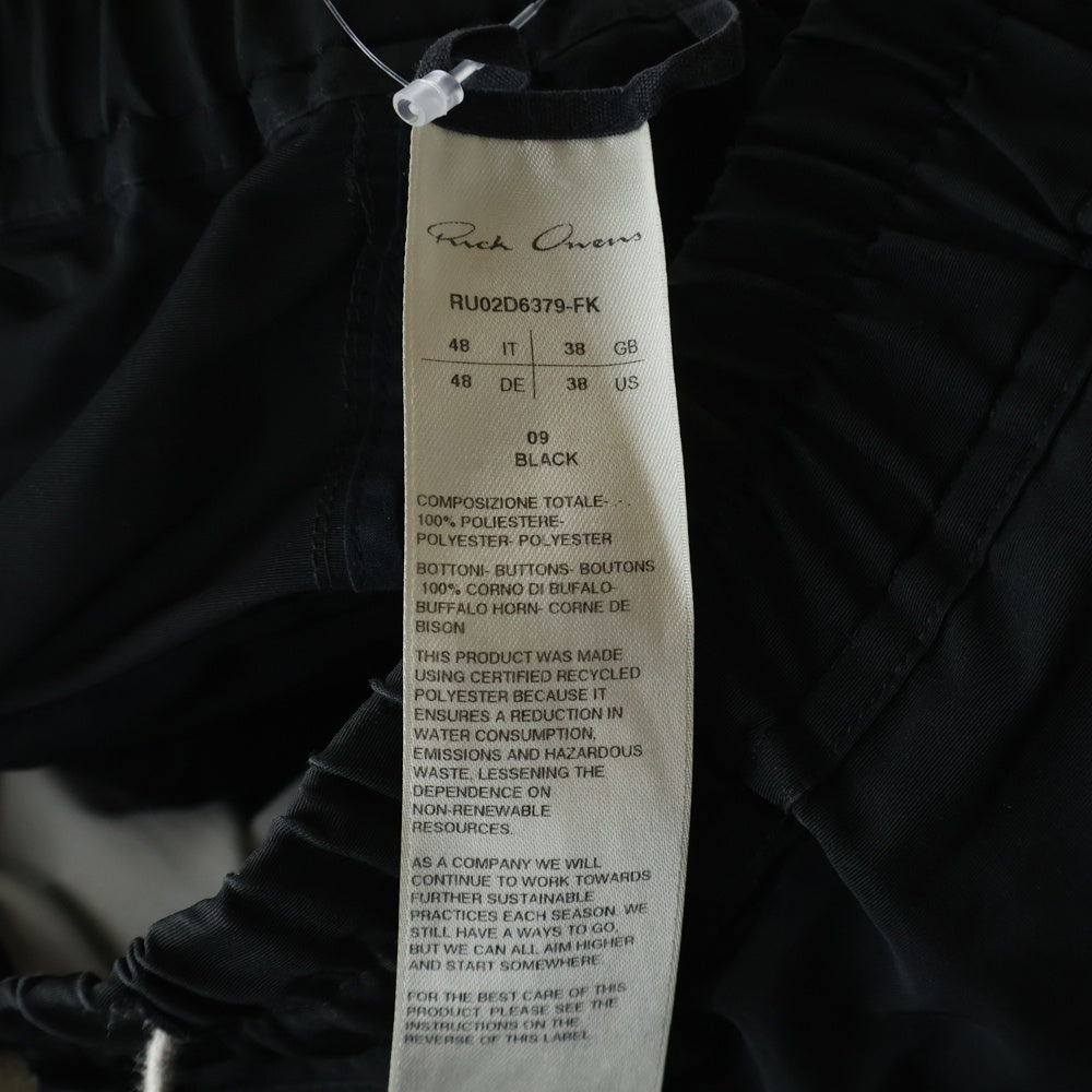 Rick Owens(リックオウエンス) CARGO LONG サルエルカーゴロングパンツ ジョガーパンツ ブラック RU02D6379-FK