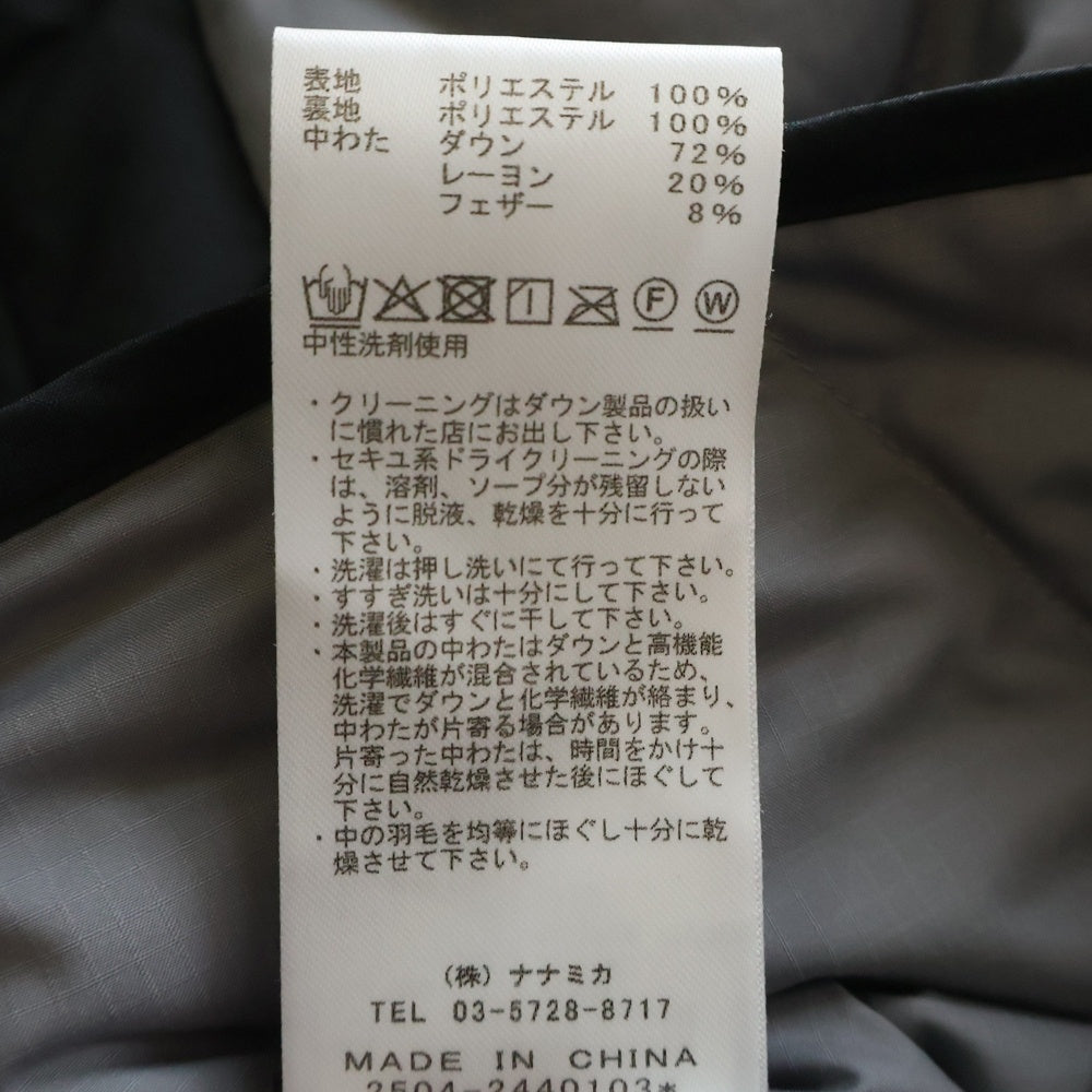 THE NORTH FACE PURPLE LABEL(ノースフェイスパープルレーベル) PLAS Field Down Cardigan プラスフィールドダウンカーディガン グレー N25FA036