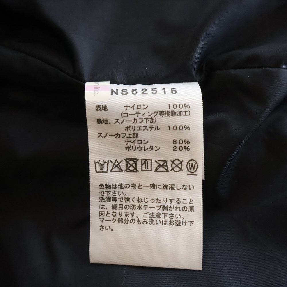 THE NORTH FACE(ザノースフェイス) WINTERPARK JACKET ウィンターパークジャケット ブラック NS62516