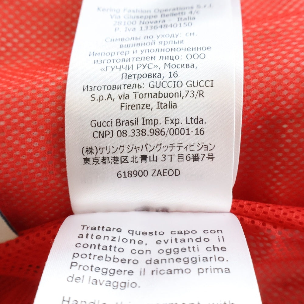 GUCCI(グッチ) LOGO NYLON JACKET ロゴ ナイロン ジャケット レッド/ブルー 618900