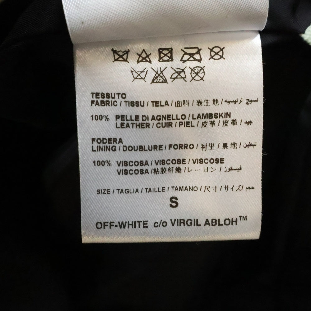 OFF-WHITE(オフホワイト) 17SS スプレーロゴ ダブルライダース ジャケット ブラック