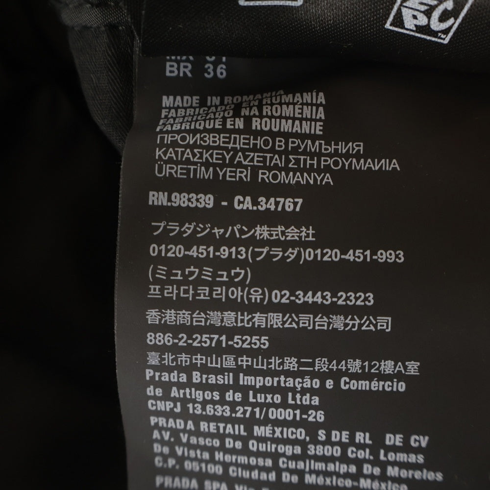 PRADA(プラダ) ReNylon ナイロンカーゴパンツ ブラック 22H815 S201