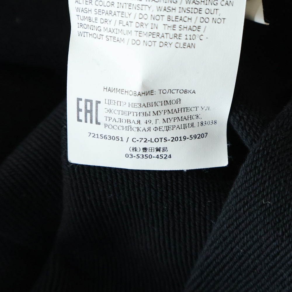 STONE ISLAND(ストーンアイランド) PULLOVERSWEAT ロゴワッペン プルオーバースウェット ブラック 721563051