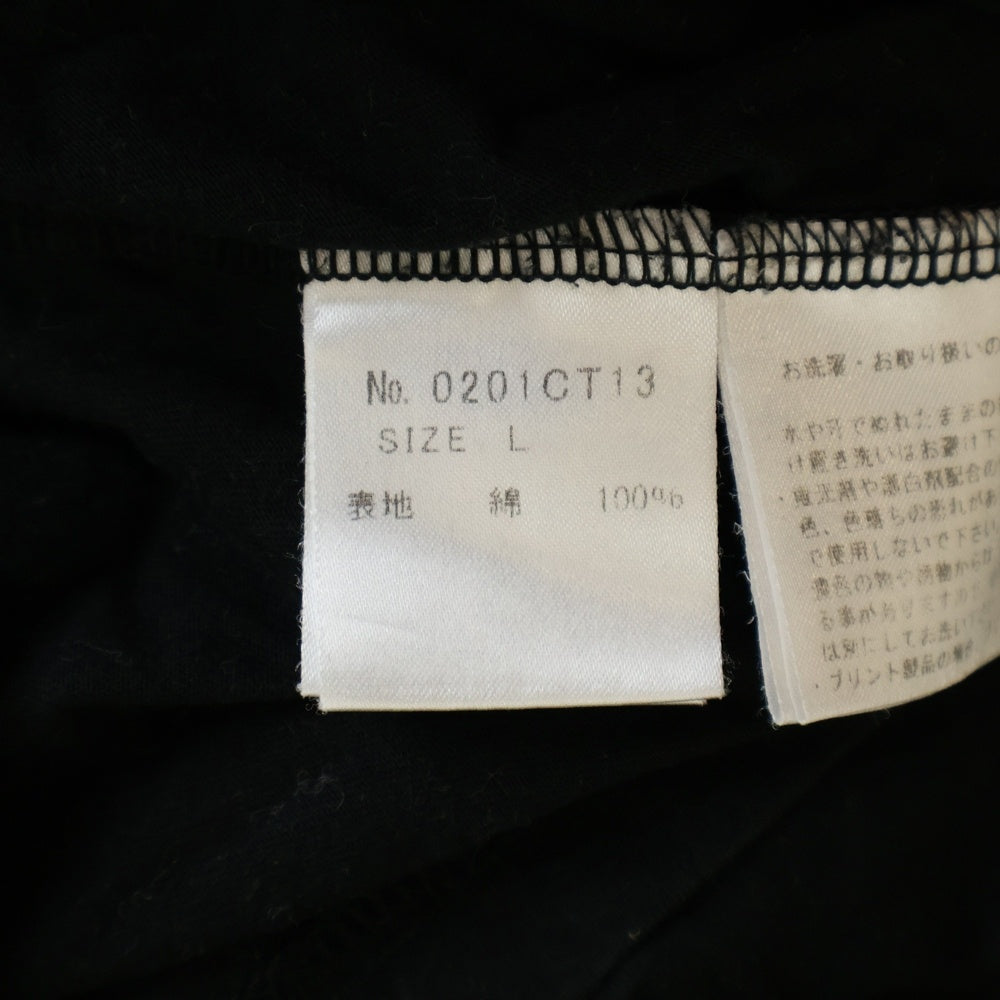 HYSTERIC GLAMOUR(ヒステリックグラマー) COURTNEY LOVE コートニーラブ 半袖Tシャツ ブラック 0201CT13