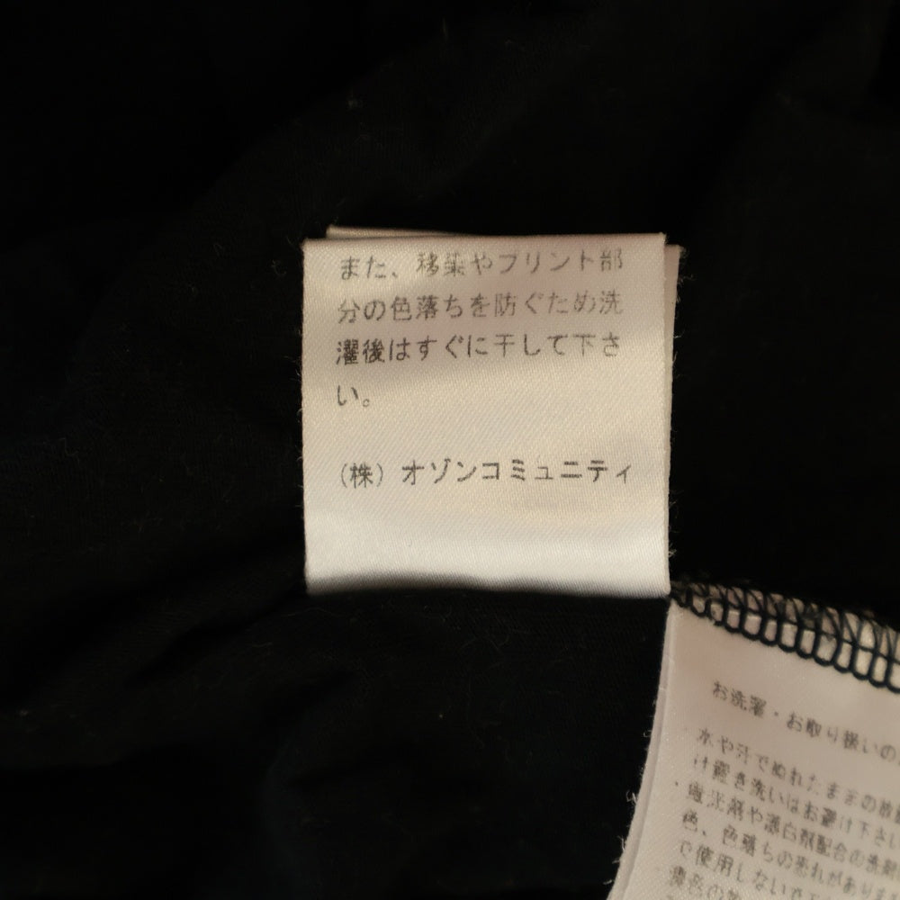 HYSTERIC GLAMOUR(ヒステリックグラマー) COURTNEY LOVE コートニーラブ 半袖Tシャツ ブラック 0201CT13