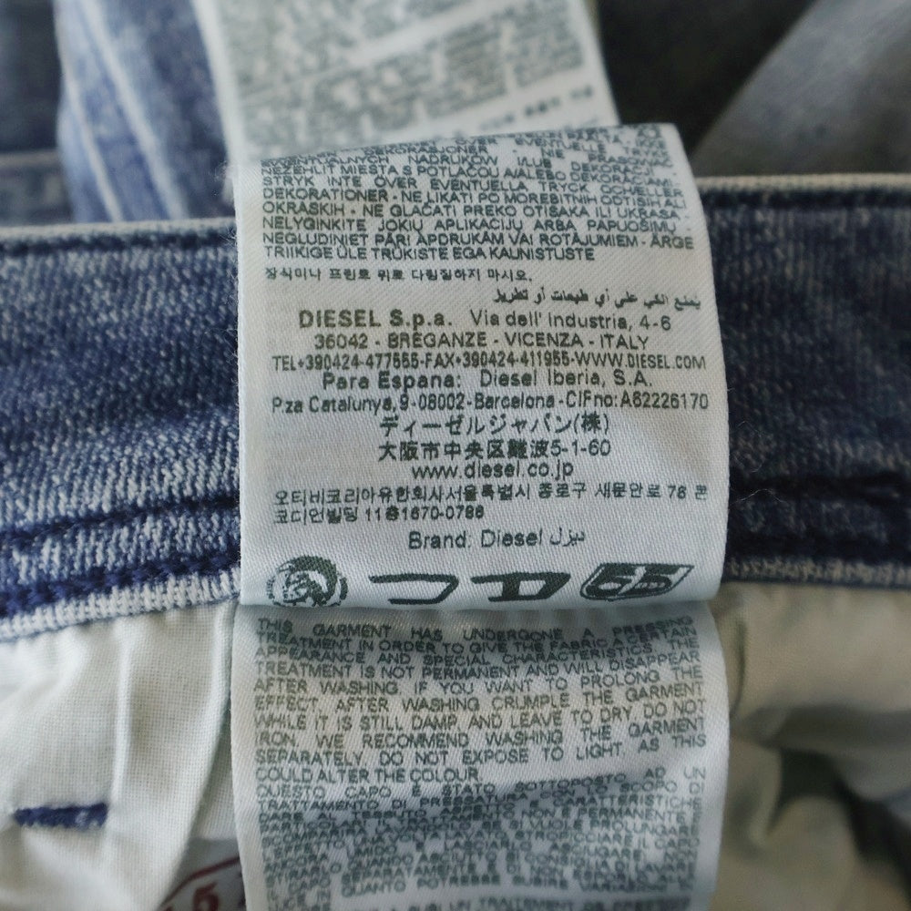 DIESEL(ディーゼル) 1979 SLEENKER ストレートデニムパンツ インディゴ A03595