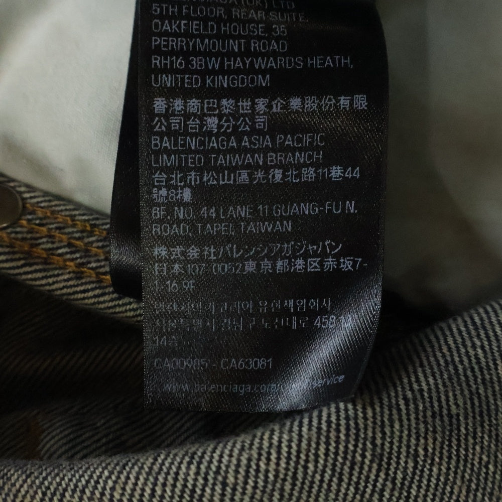 BALENCIAGA(バレンシアガ) グランジリップドオフ バギー デニム パンツ インディゴ 838672 TSW72